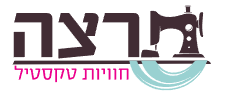 צילום מסך 2023-08-18 153709.png__PID:30bf423d-8071-489a-afff-a5583e0d505c